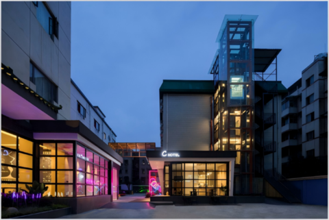 Sofis C Hotel Chengdu