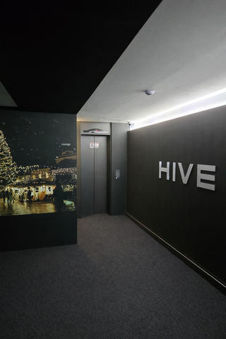 잠실 하이브호텔