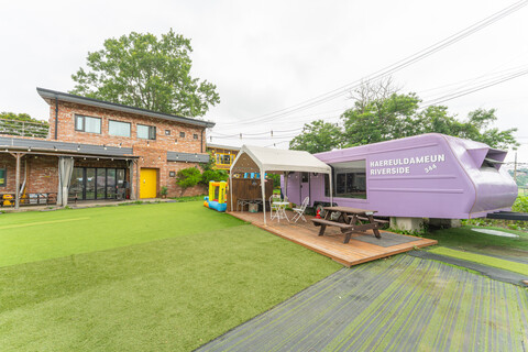 파주 해를담은펜션