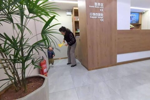 Youth Hotel (Beijing Temple of Heaven West Gate)