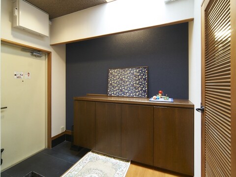 오야도 키노쿠니야 나카 마치