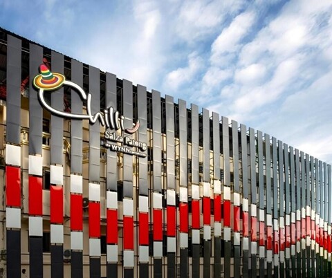 칠리 하우스 파통