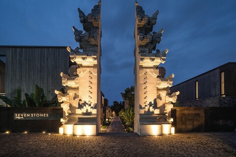 세븐 스톤스 빌라