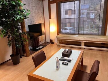 SyunkaSyuutou - Vacation STAY 49643v