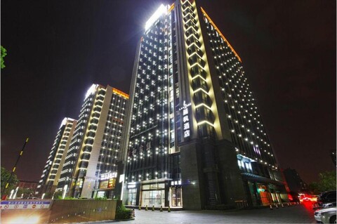 Lavande Hotel (Nanjing Wanda Plaza, Dongshan Headquarters Business Park)