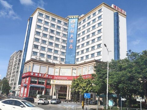 Shenzhen Bolang Hotel (Xintangwei Metro Station)