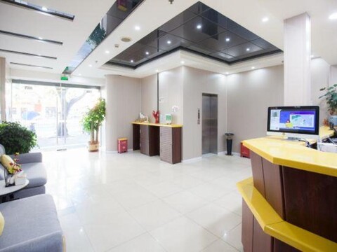 Huayi Hotel under Home Inn (Shenzhen Nantou Ancient City Nanshan Subway Station)