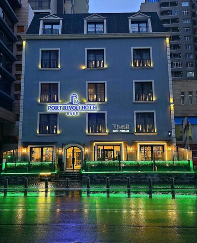 포트 리볼리 바쿠 호텔