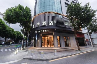 JI Hotel Shenzhen Bao'an International Airport Huaide