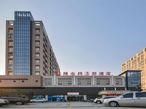 Vienna 3 Best Hotel Wuxi Dongting Huiju Center