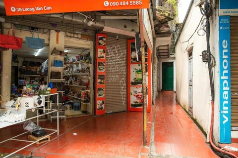 디 어반 앨리 하우스