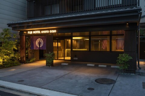 후지 호텔 교토 고조