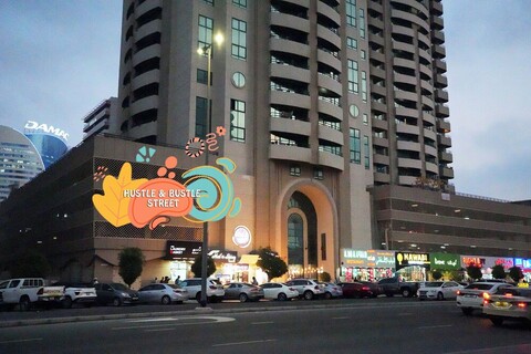 테콤의 매력적인 파티션 룸