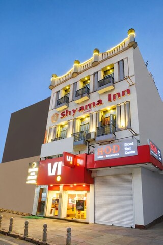 샤야마 인 바이 리블렛