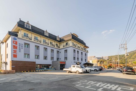 충주(수안보) 대림호텔