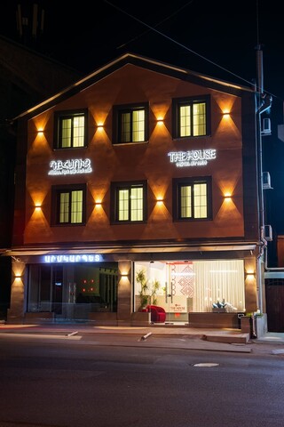 더 하우스 호텔 예레반