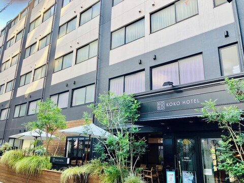 코코 호텔 고라쿠엔