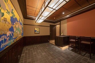 Saju Kyoto 茶住 京都