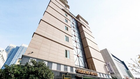 프롬에이치 루벤스 호텔 목포평화광장점