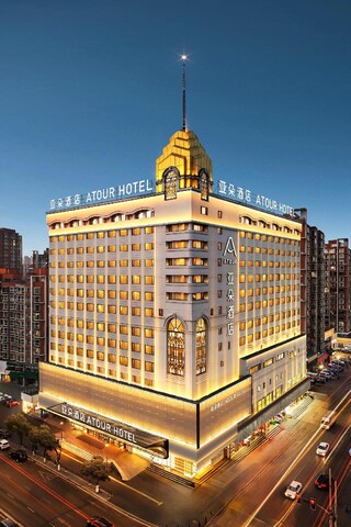 Atour Hotel Shenyang Tiexi Square Qigong Street Metro Station