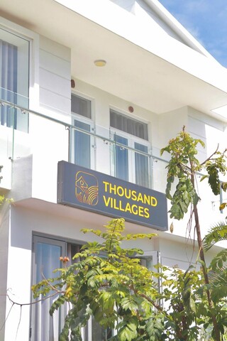 더 사우전드 빌리지