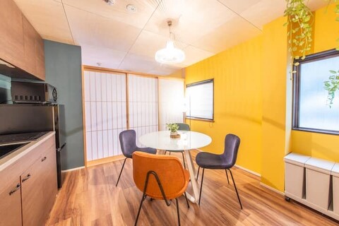 오사카 Sun Village 오사카성 온돌 난방 