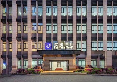OKDAY Hotel (Zhangjiajie Zhongshang Square Dayong 