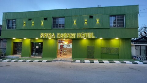 페트라 사막 호텔