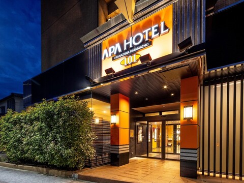 아파 호텔 가나자와 가타마치