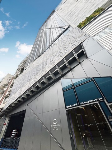 스타파이어 호텔