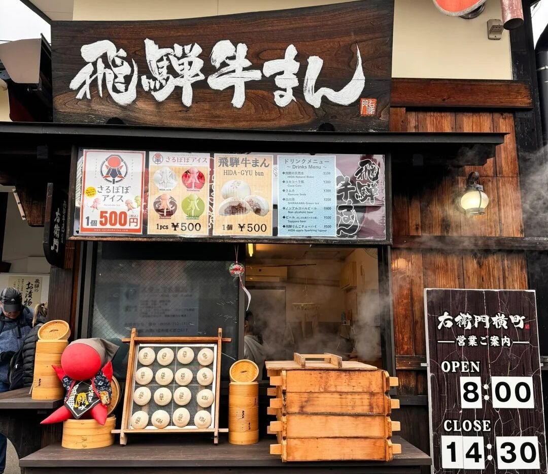 투어·티켓 상품 상세 이미지 3