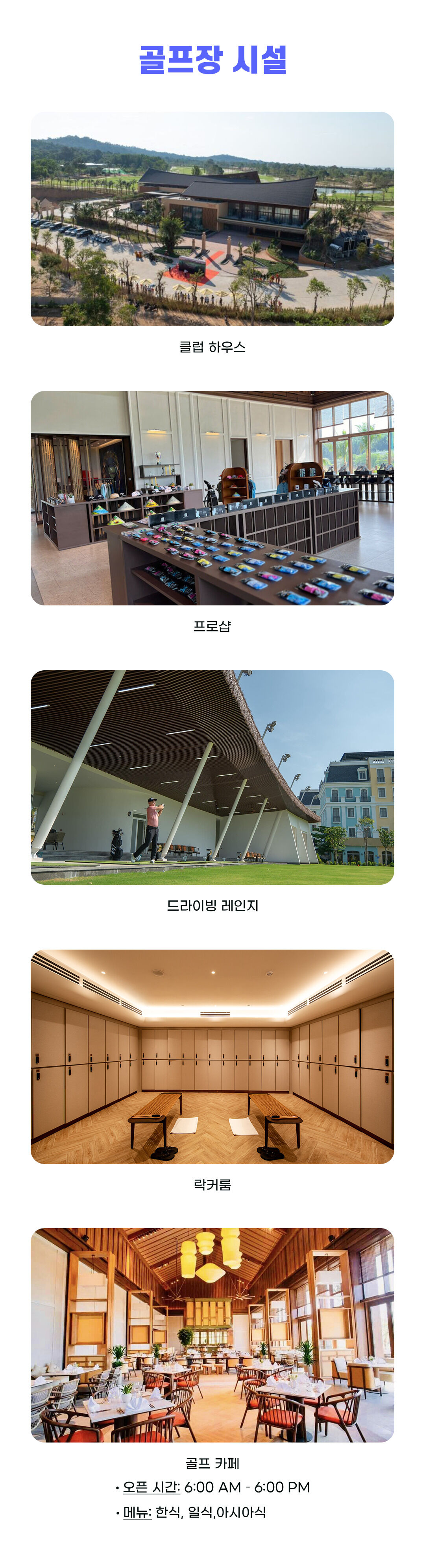 투어·티켓 상품 상세 이미지 4