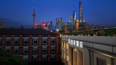 아투어 호텔 난징 이스트 로드 상하이 온더번드