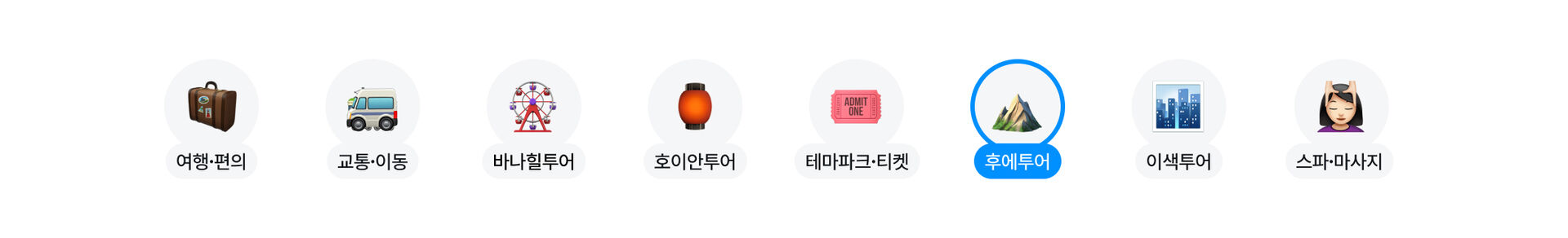 후에_PC