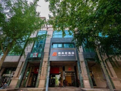 Delaini Hotel (Qingdao May Fourth Square Vientiane City）