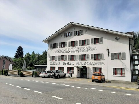 호텔 레브스톡 - 셀프 체크인