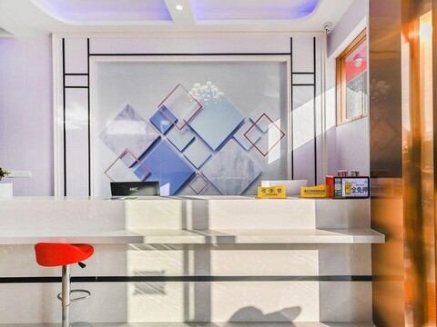 wuhan yishang hotel