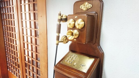 호텔 유우 온센