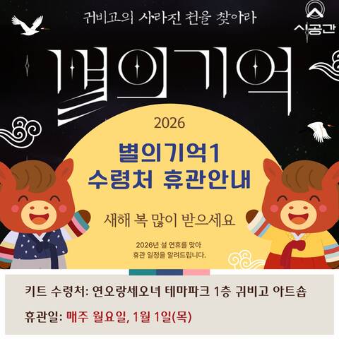 product-thumbnail-2