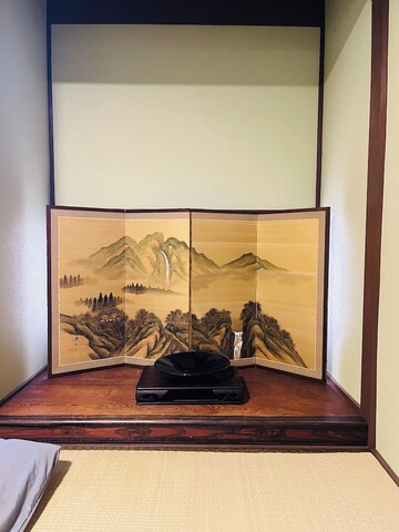 더 카가야 교토 하치조구치