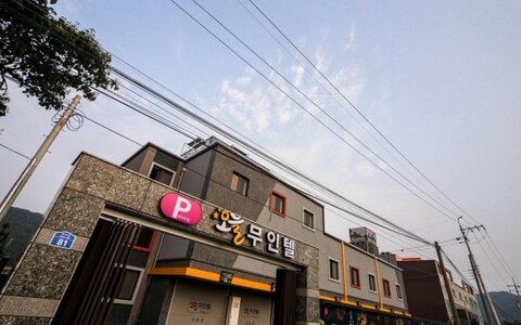고성 오늘 무인텔 (경남)