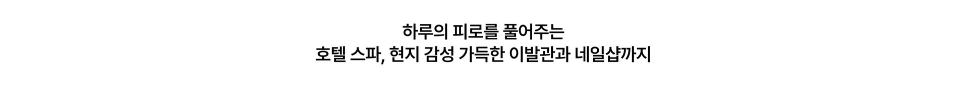미식pc1.jpg (1/4)