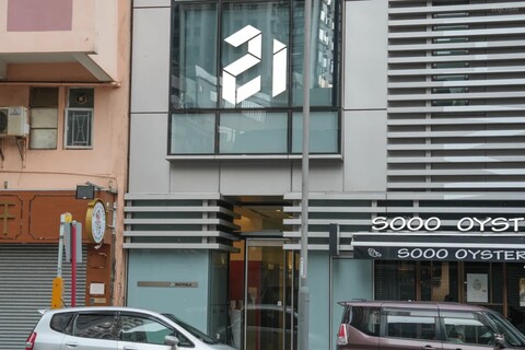 Twenty One Whitfield