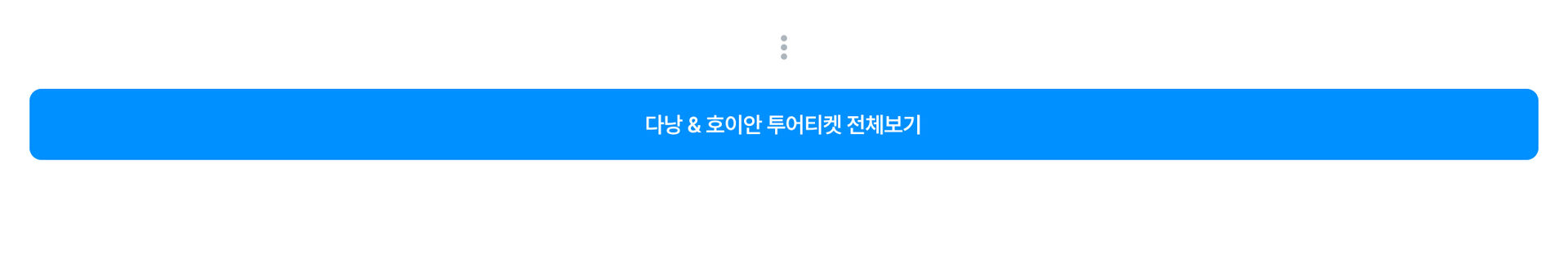 pc 하단.jpg