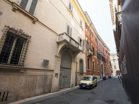 이탈리안플랫 - 아레나 룸