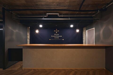 시조 게스트하우스 하이브, 호스텔