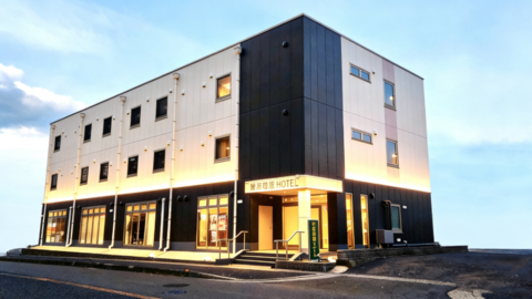 Hotel Bannan International