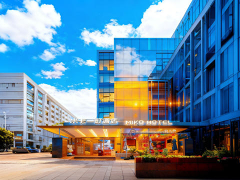 Mika Yiding Hotel