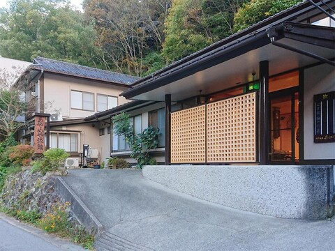 시마 온센 아야메야 료칸