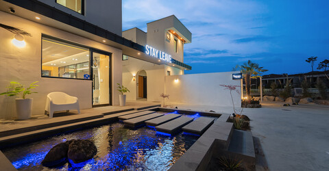 경주 스테이리브